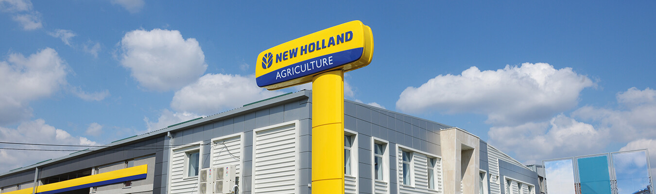 Alliance Tractor & Implement a farm and ranch equipment dealer